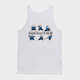 MiniFu: TaijiQuan (Chen) Tank Top